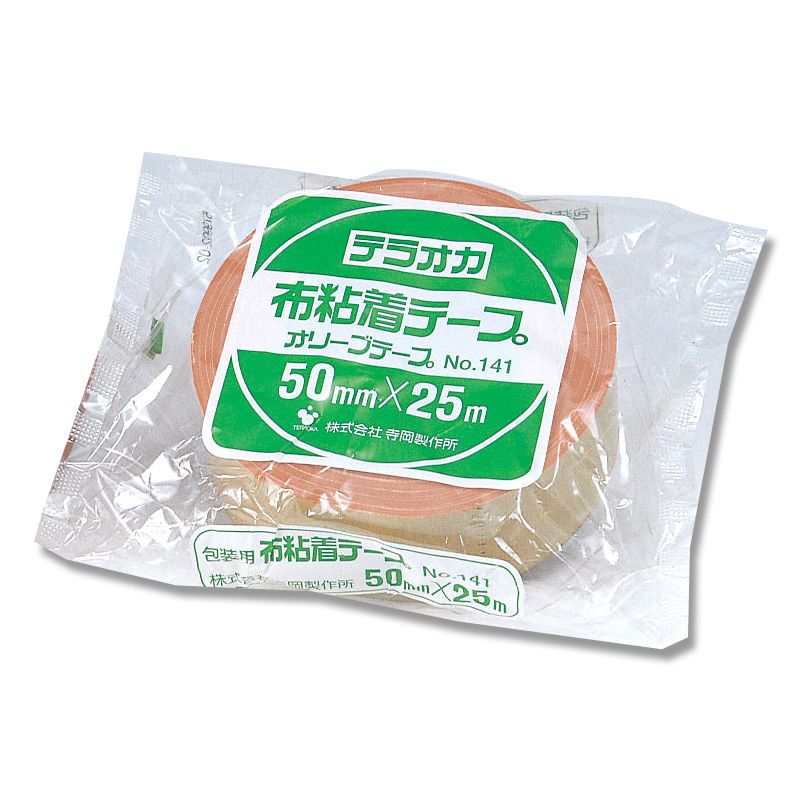 楽天市場】シモジマ/OPP袋 S31-43.5(A3用) テープなし SWAN ピュアパック 100枚 : シモジマ 楽天市場店