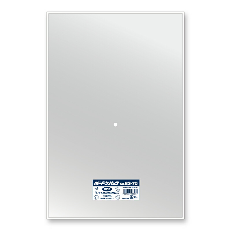 386円 【新作入荷!!】 386円 期間限定特別価格 ポリ袋 太ネギ用 ボードンパック No.23-70 穴ありタイプ 厚み0.2mm プラマーク入り HEIKO 100枚