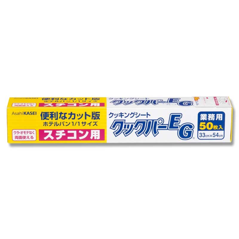 楽天市場】ワックスペーパーフェザーイニシャル 茶 21.8-25 100枚入