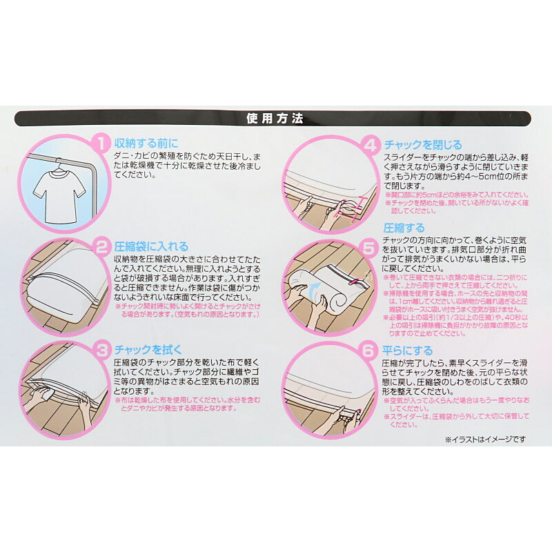 Pros Pro B 0 Ball Cart 0 Ball Hoppers Tennis Naces Com Br