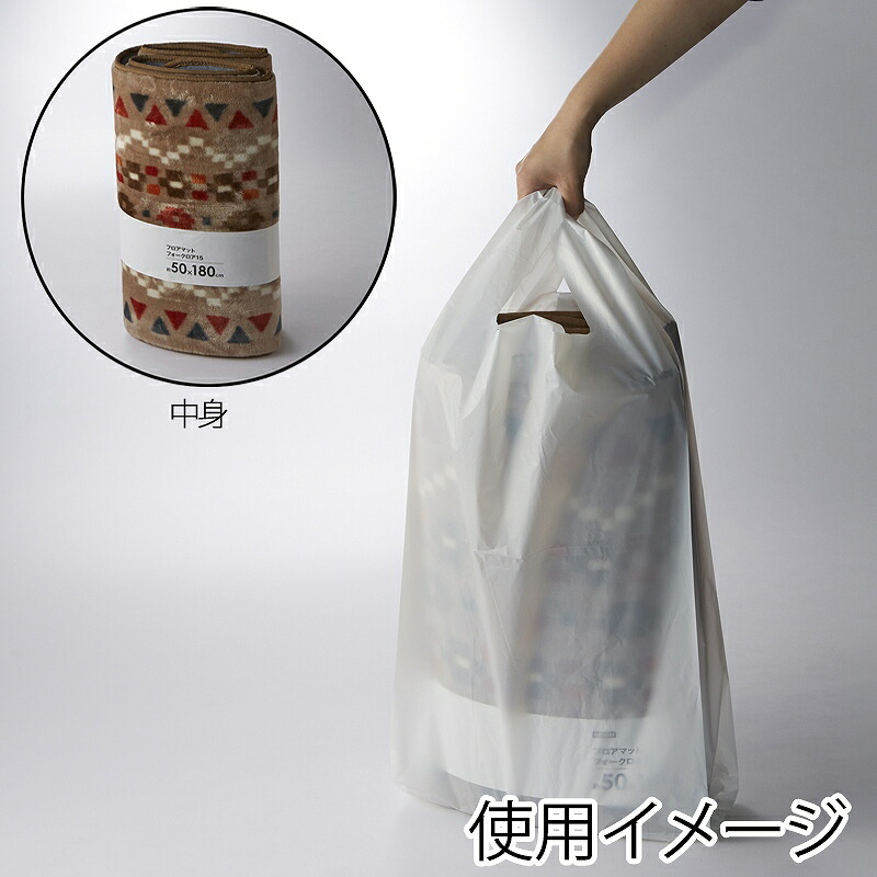 楽天市場 レジ袋 ビニール袋 手提げ 特llサイズ ビッグハンド 白無地 50枚 シモジマかっぱ橋楽天市場店