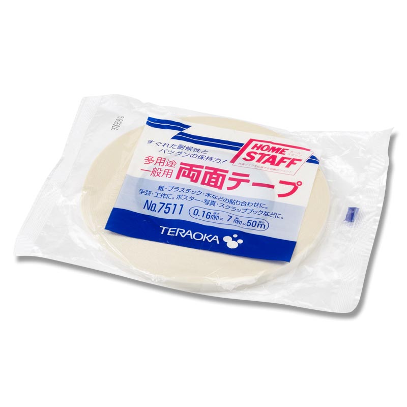 楽天市場】紙 両面 テープ 1巻 15×50 7511 粘着テープ 寺岡
