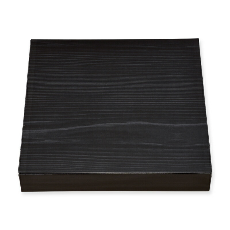 楽天市場】エフピコチューパ 仕出し 弁当 容器 中仕切 50枚 紙