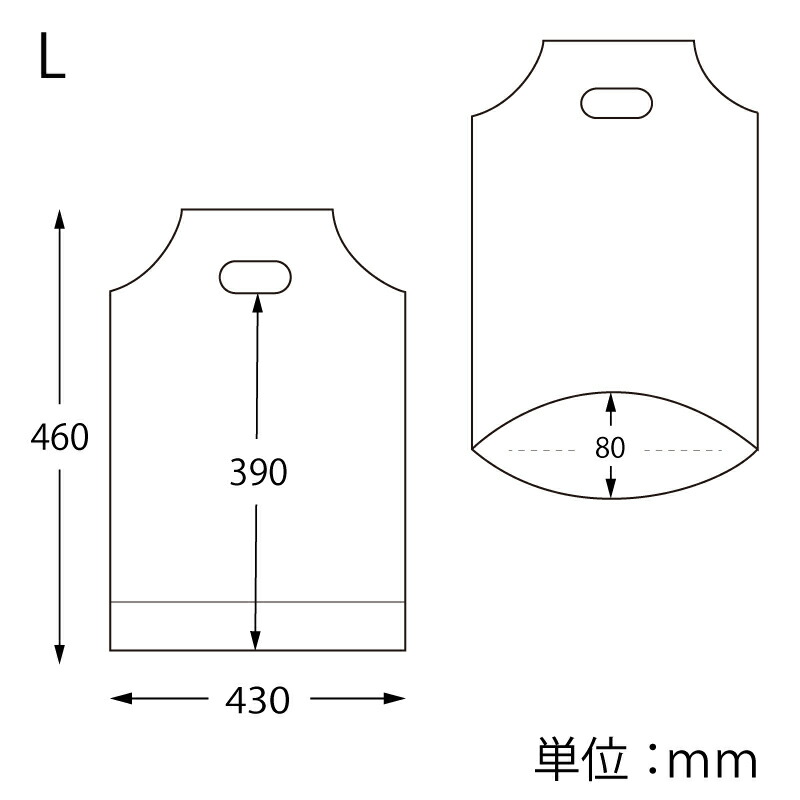 卸売り □ジーベック コート フードイン 481-10-L 48110L 8615157 送料