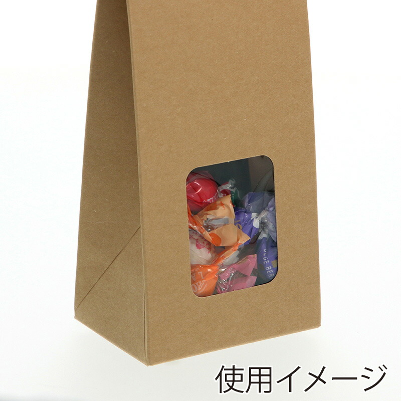 楽天市場】バッグ型 ギフトボックス 130×60×230mm 組立式