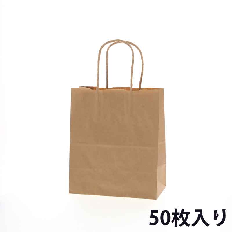 送料無料/新品 シモジマ SHIMOJIMA バーガー袋 未晒無地 １００枚ポリ入 １８ 004738173