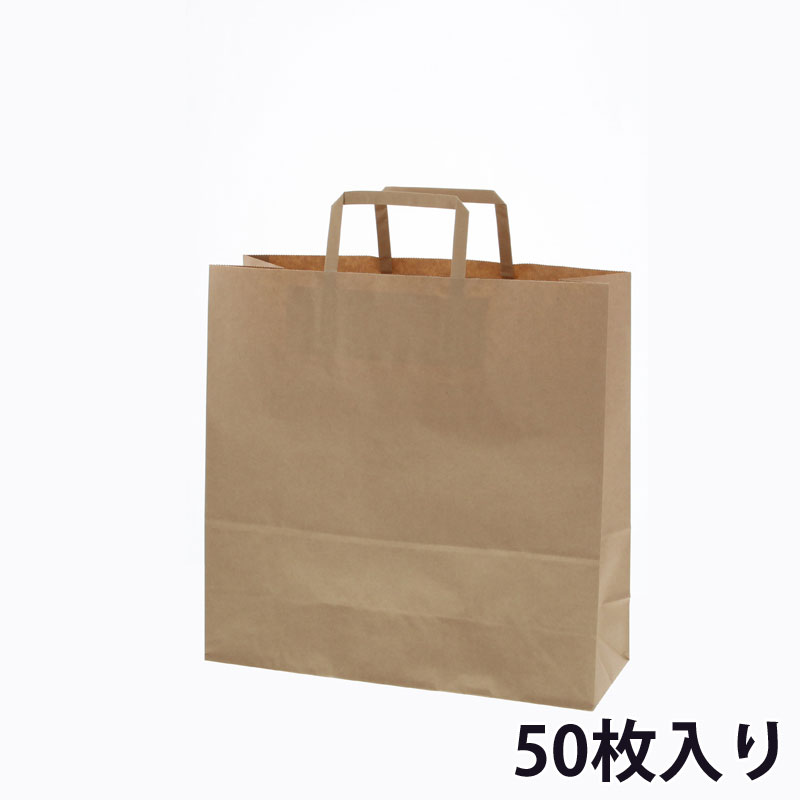 楽天市場】紙袋 手提げ袋 丸手紐 未晒無地 50枚入サイズ 幅320×マチ115×高410mm (2才) シモジマ HEIKO : シモジマ 楽天市場店