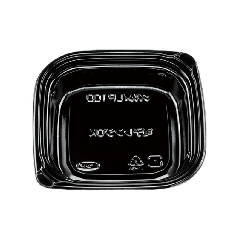 楽天市場】【大感謝祭 ポイント5倍】惣菜 容器 50枚 MS-デリカ 本体 中