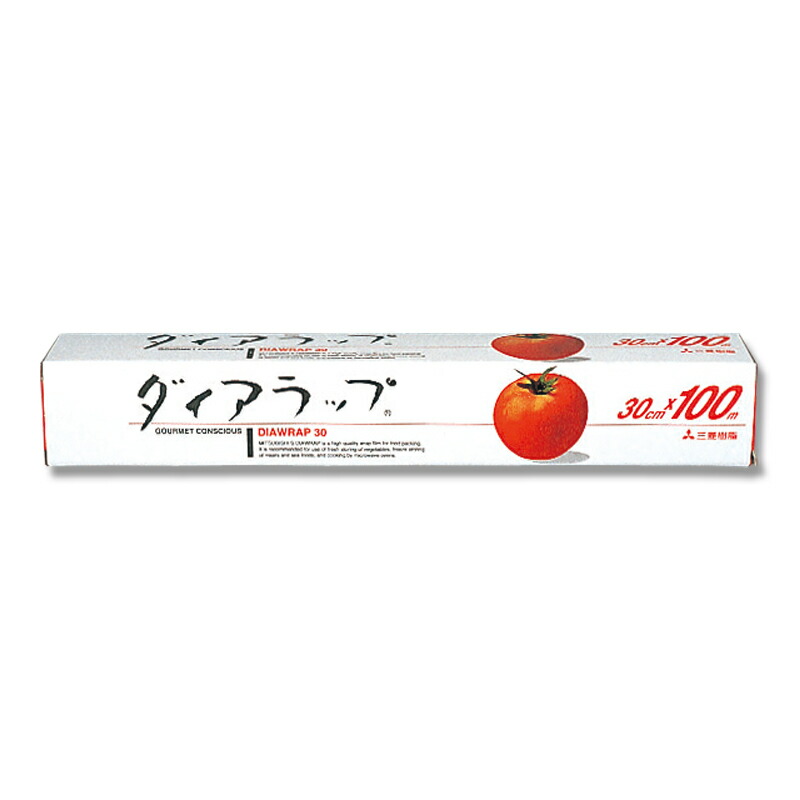 業務用ダイアラップ 30cm×100m 30本入り 楽天市場】業務用 ダイアラップ エコぴたっ！sky 30cm×100m 小巻