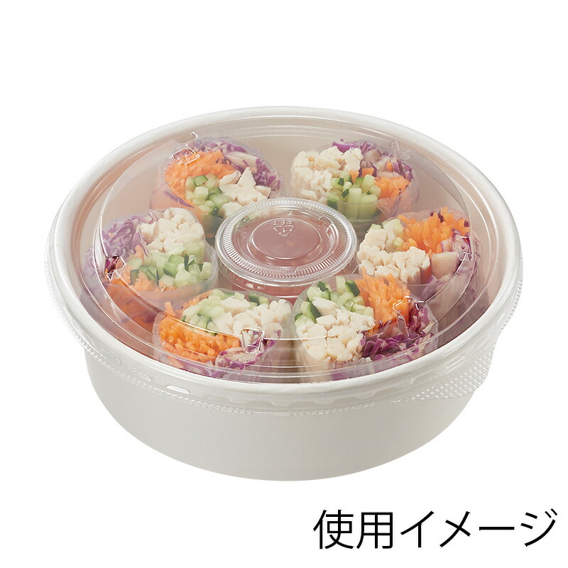 【未使用品】使い捨て弁当箱HEIKO 未晒フードカップ 750ml 300個 sbecs_38421369.jpg