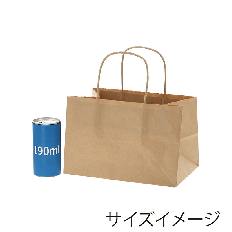 【新品未開封　おまけつき★】レヨン　スーパーフード20包2袋、10包1袋 4901755570311_5.jpg