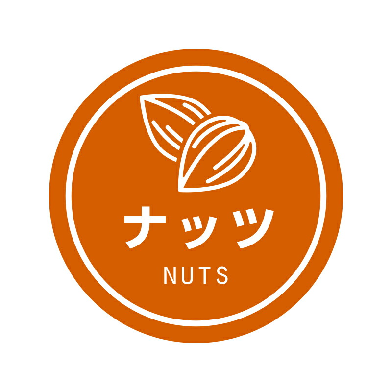 テイスティカラーシール 「ブルーベリー」31シート（1シート20枚入り） 楽天市場】食品ラベル HEIKO 業務用 テイスティシール