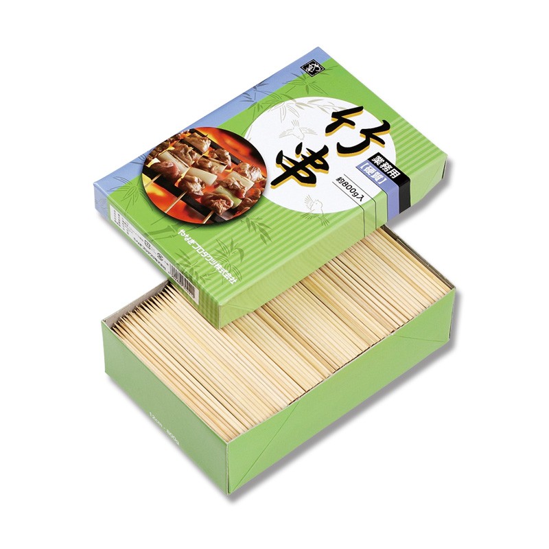 竹硬質串 【セール 13.5cm 800g 激安大特価