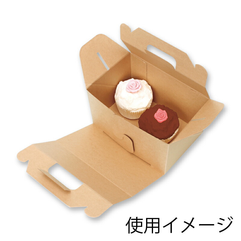 楽天市場】ソリッド トレー 50枚 製菓 資材 ST204N ブラン 天満紙器 
