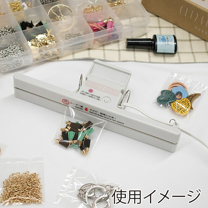 クリップ シーラー 1台 Z-1 テクノインパルス