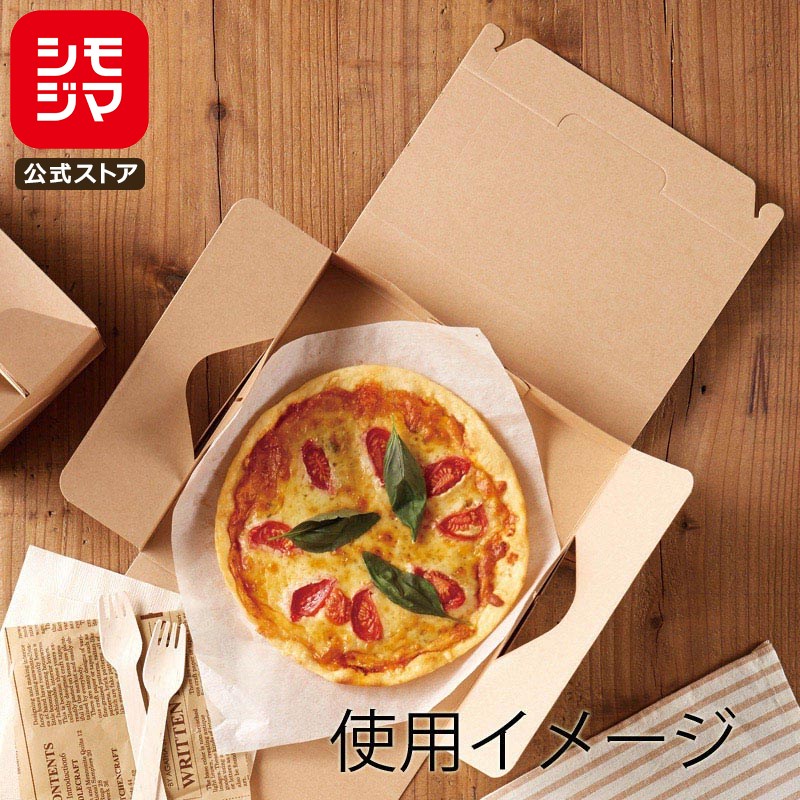楽天市場】ピザ箱 10枚 ピザボックス 食品容器 ネオクラフト L 335×335