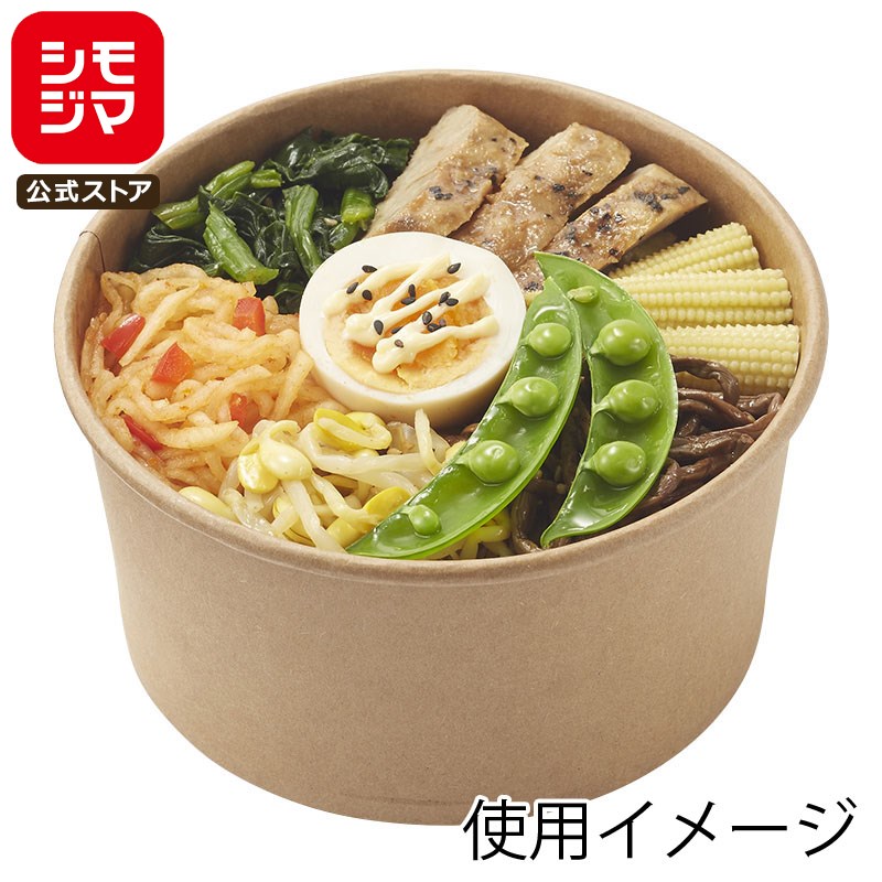 楽天市場】HEIKO 食品容器 未晒フードカップ用 透明フタ 浅型 1300ml用