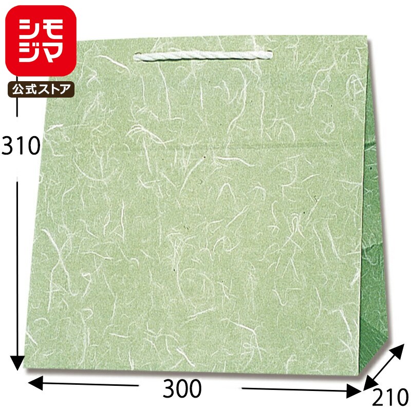 HEIKO 紙袋 手提げ紙袋 T型チャームバッグ W2 雲竜 緑 幅300×マチ210×高310mm 50枚入 グリーン 業務用 ラッピング シモジマコード003160601