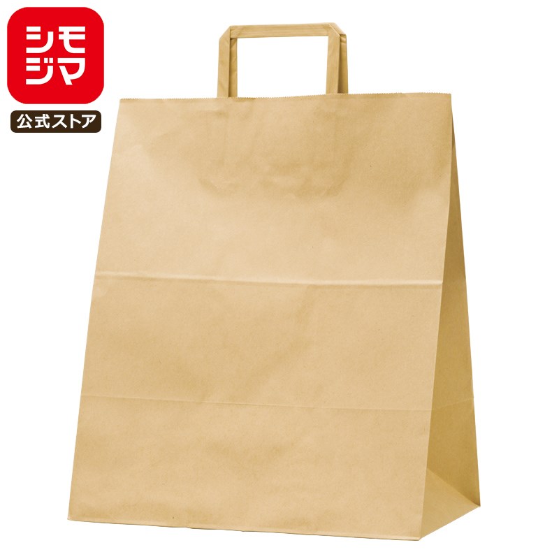 楽天市場】HEIKO 紙袋 手提げ紙袋 H25チャームバッグ E判 未晒無地 幅