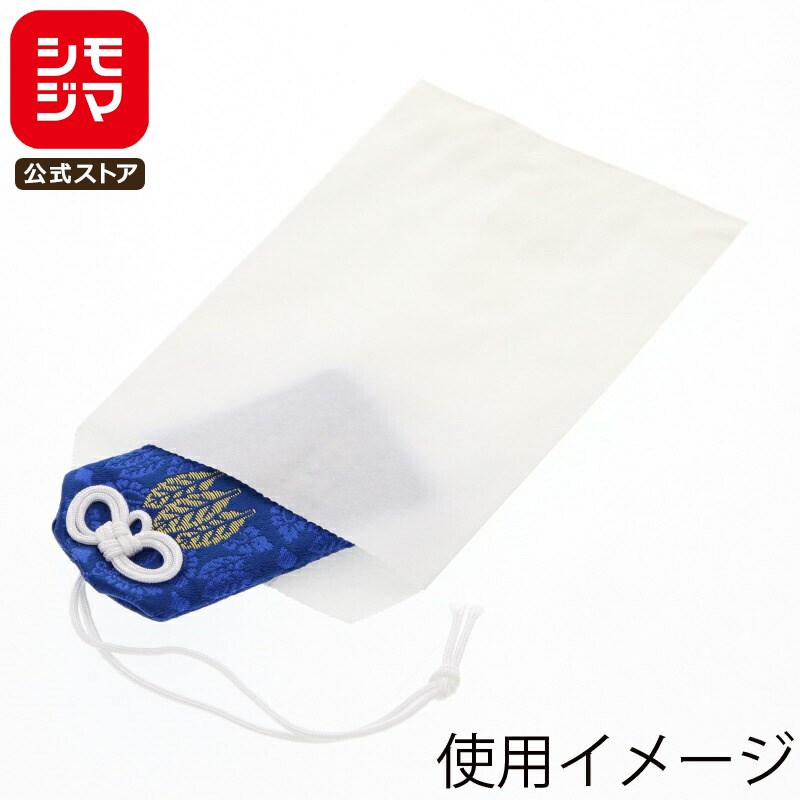 楽天市場】HEIKO 紙袋 平袋 純白袋 No.4 幅140×高200mm(+ベロ) B6対応