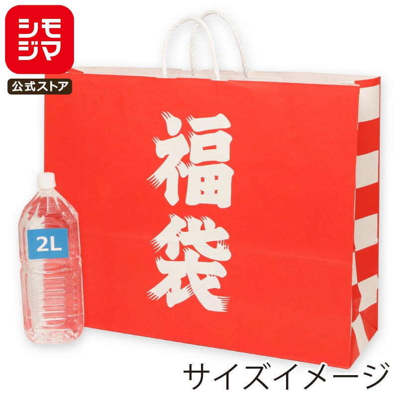 HEIKO 好ましいひな形賞勝ち取る商いもの
