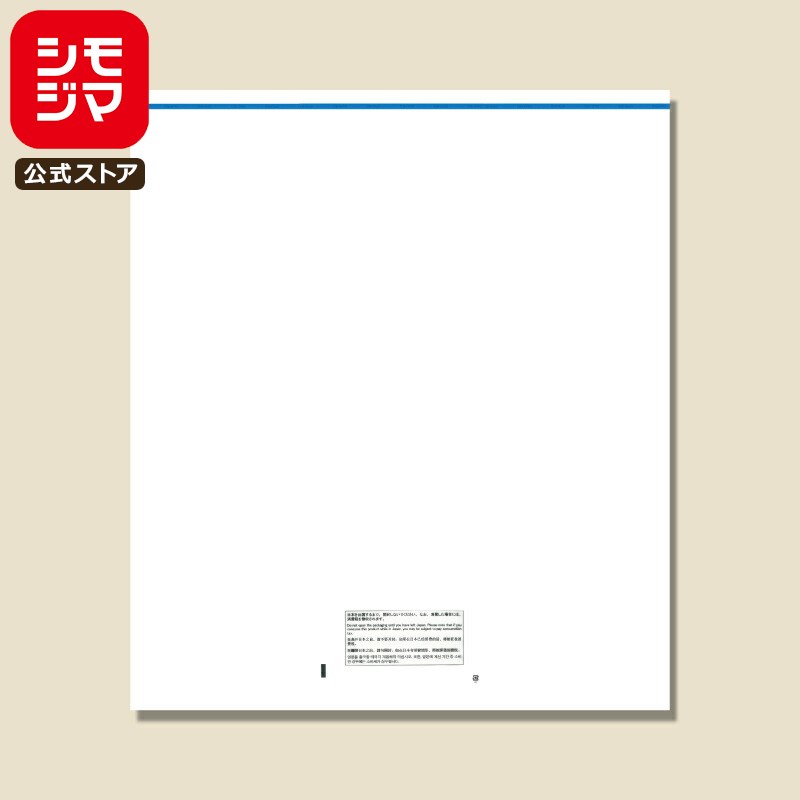 HEIKO 好ましい絵図面賞勝ち得る商いもの