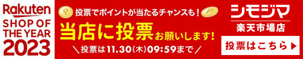 楽天市場】食品 容器 100枚 フードパック 中深 H-2-a シーピー化成