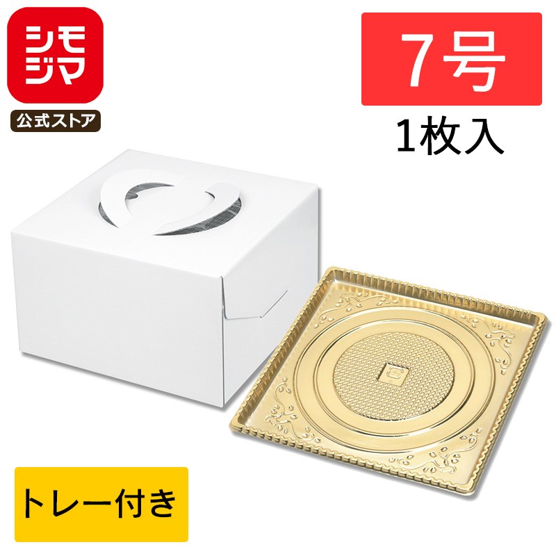 楽天市場】ケーキ箱 ケーキボックス 6寸函 10枚 持ち手付き 手提げ