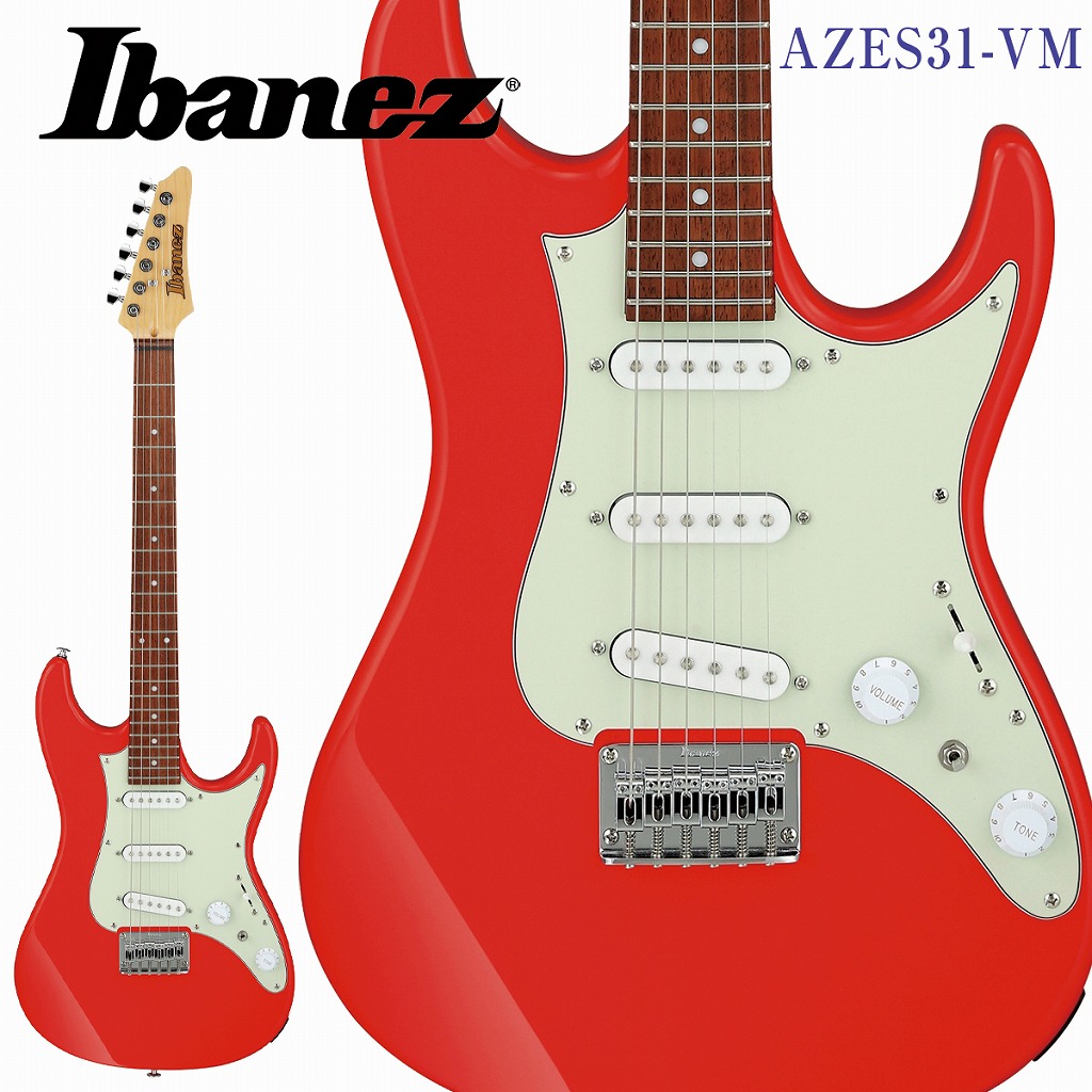 Ibanez AZES31-VM｜下倉楽器　店
