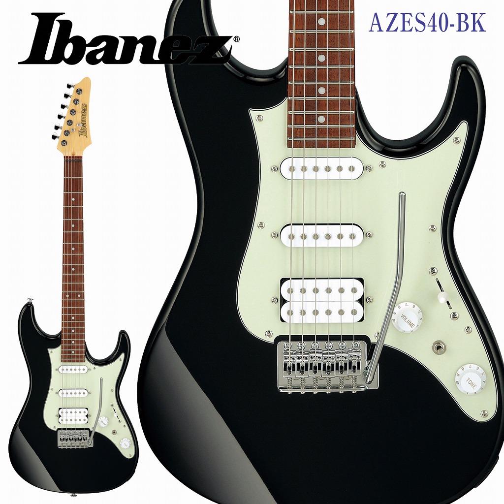 Ibanez AZES40-BK|下倉楽器 店