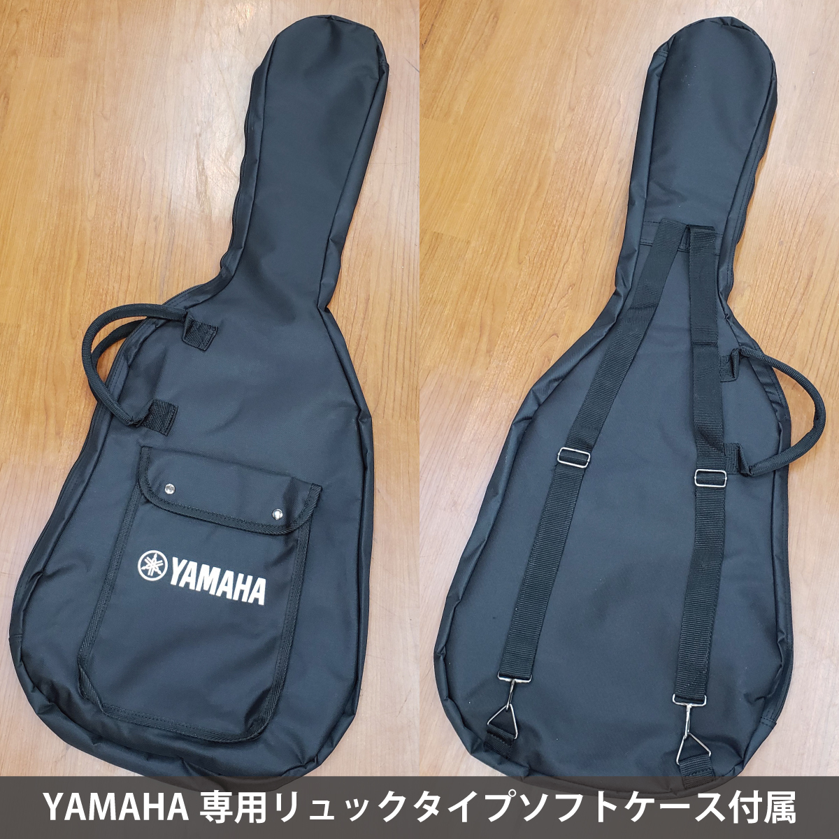 YAMAHA PACIFICA 112V パシフィカ UTB(ユナイテッドブルー ７点