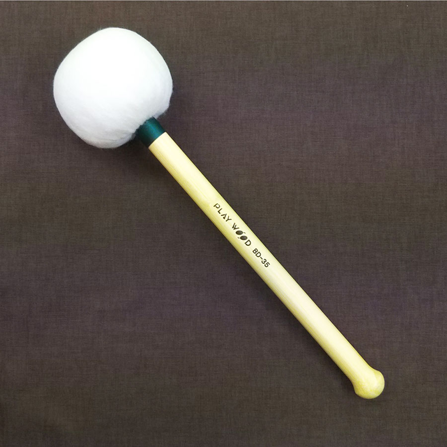 楽天市場】プレイウッド バスドラム・マレット H・レンベンスモデル BD