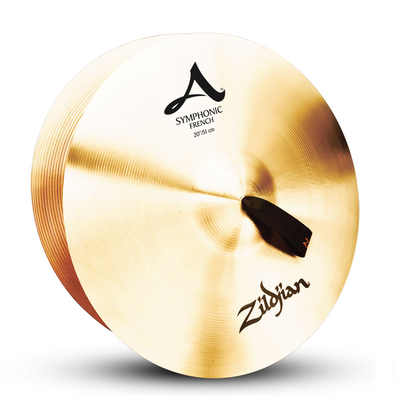 Zildjian A-20シンフォニック・フレンチトーン 1セット ドラム