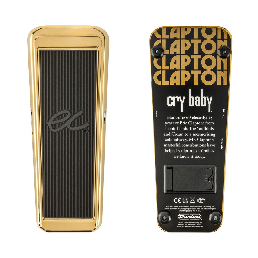 Jim Dunlop EC95G (ジムダンロップ EC95G)｜下倉楽器　店