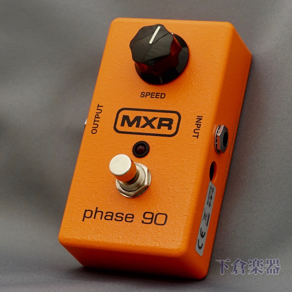 MXR M101 Phase 90(エムエックスアール　M-101フェイズ90)