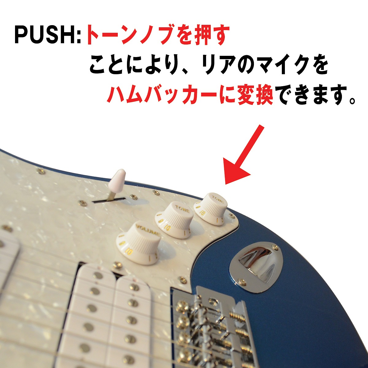 本店は エレキギター 初心者オススメ7点セットs Galaner Guitarsst Cst Snbl Www Totalprint It