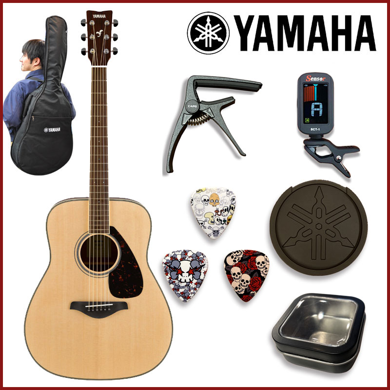 楽天市場】【新品】【ヤマハ】SUPERセット YAMAHA FG820 BS ブラウン