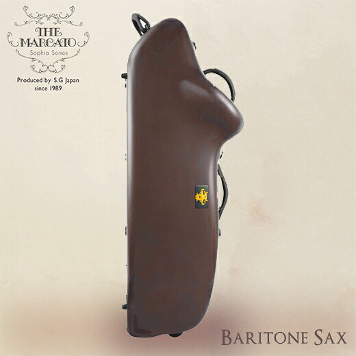baritone_cg.jpg
