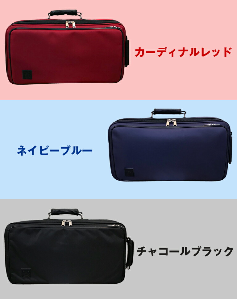 楽天市場 Marcato トランペット用トリプル ソフト ケース チャコールブラック 下倉楽器 楽天市場店