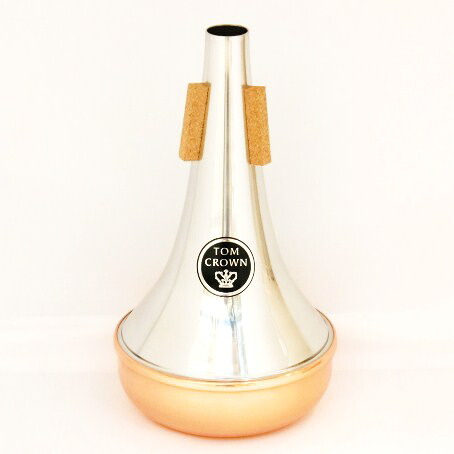 トロンボーン用ミュートTOM CROWN　ストレート コパーエンド｜下倉楽器　店