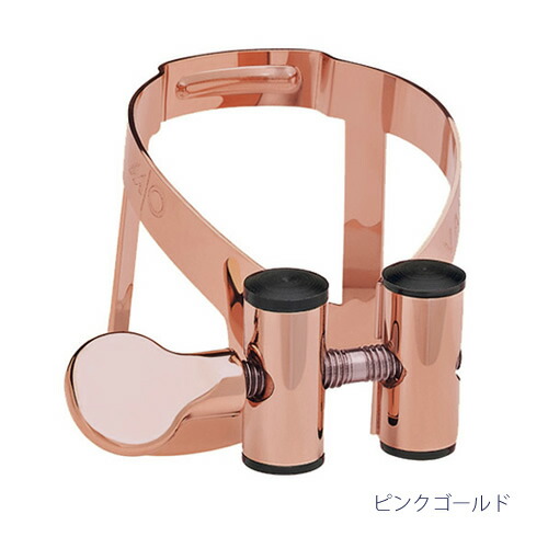 ソプラノサックス用 リガチャーVandoren M Gold Plated O Pink 管楽器