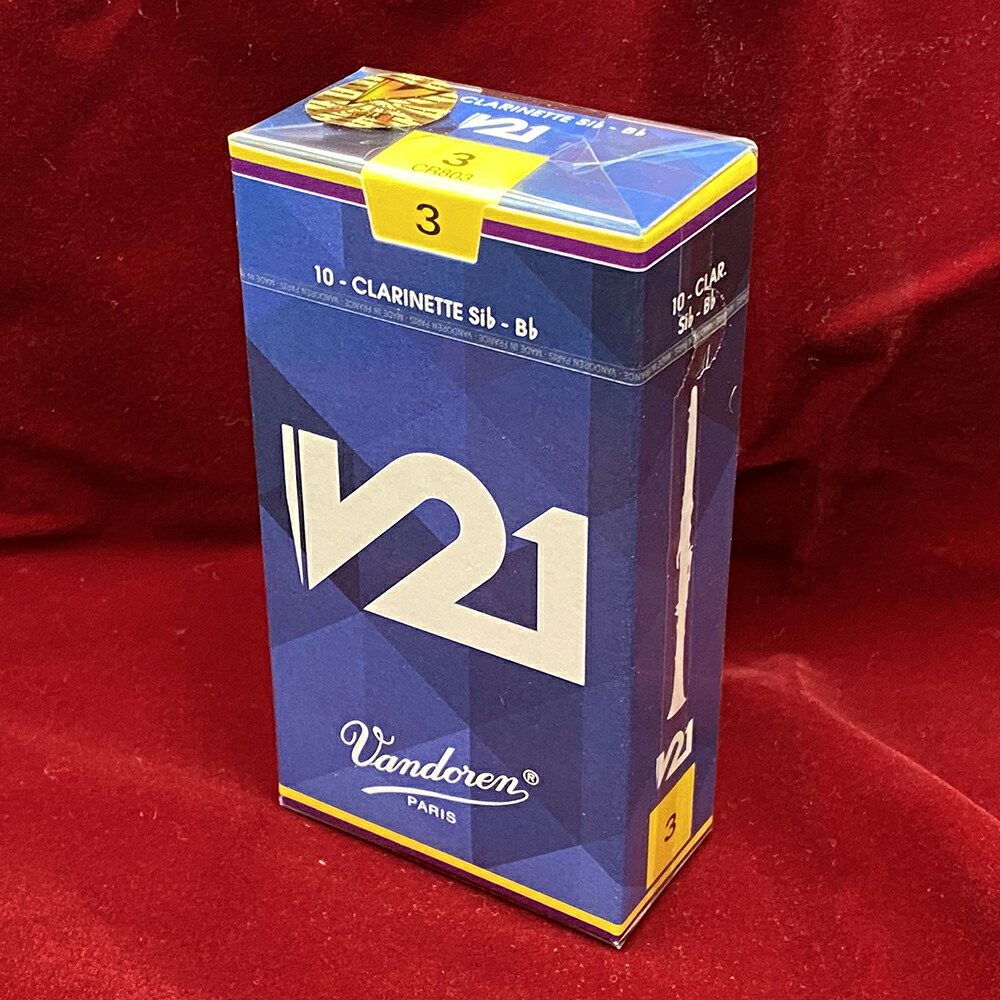 楽天市場】☆Bbクラリネットリード バンドレン(バンドーレン）Vandoren