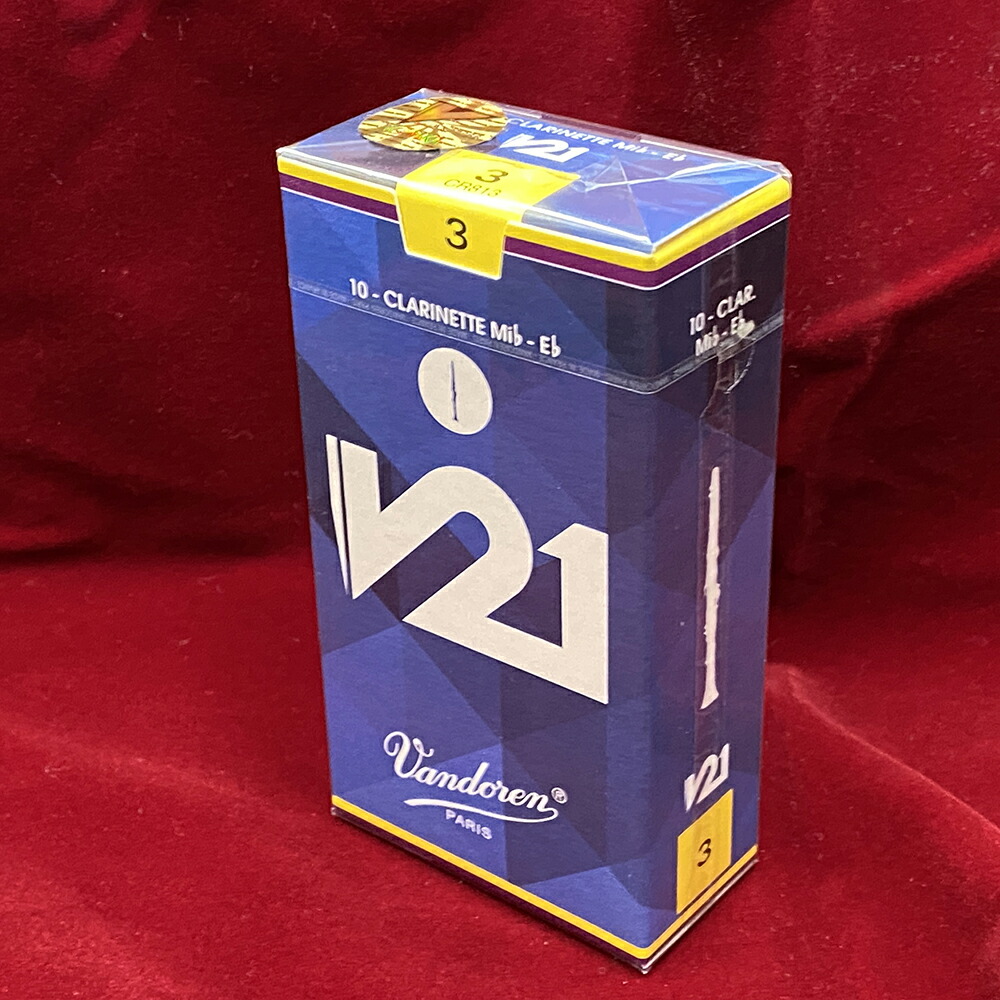 Amazon.com: Vandoren CR8035 Bb Clarinet V21 Reeds Strength