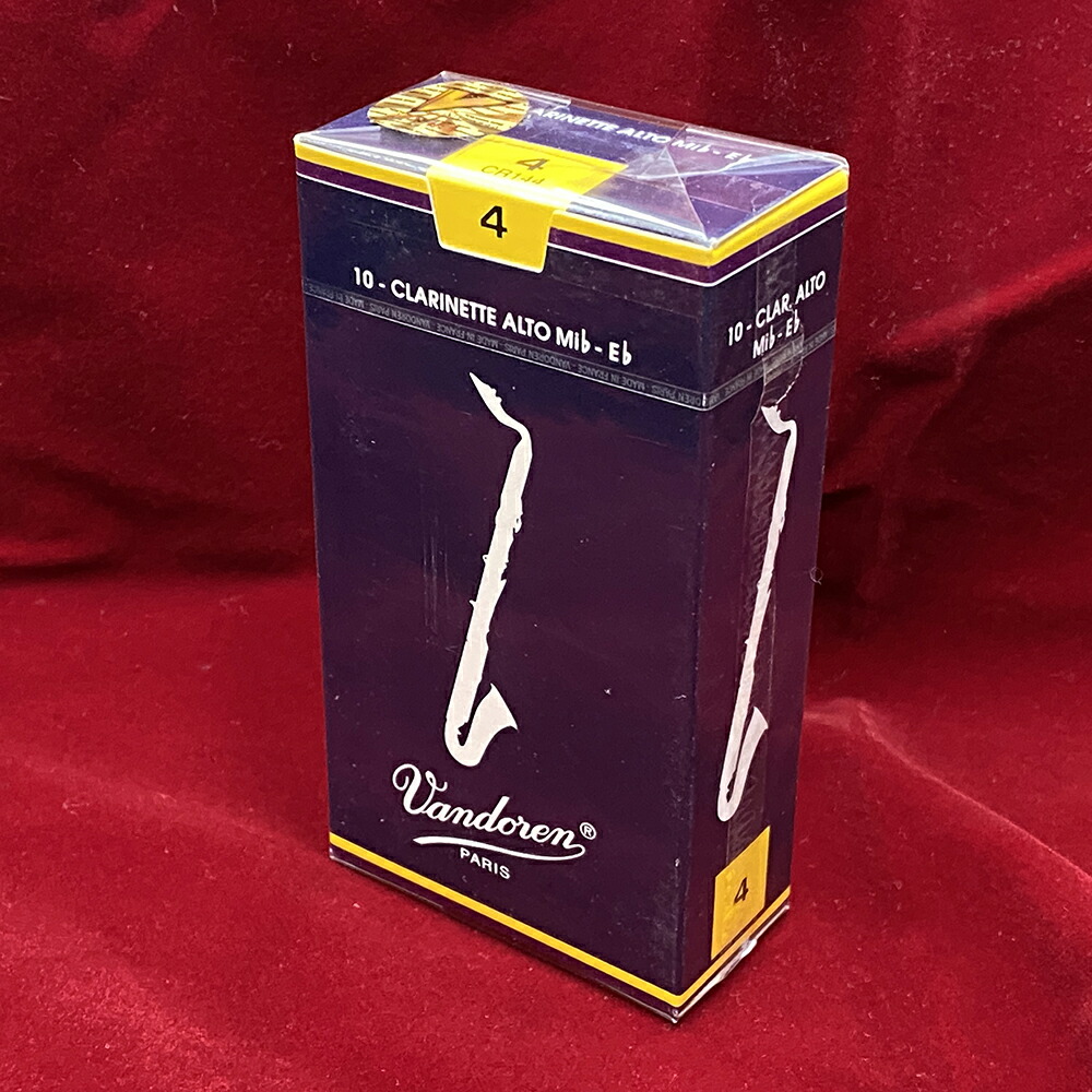 Vandoren テナーサックスリード 3番 5箱セット Vandoren テナーサックスリード 3番 5箱セット