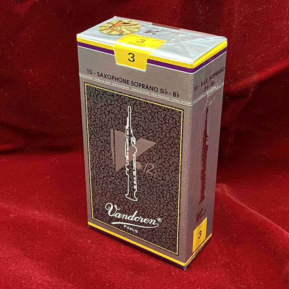 楽天市場】バリトンサックスリードVandoren【Traditional