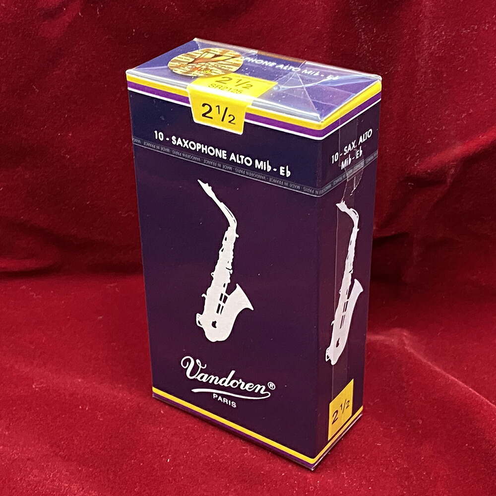 楽天市場】バスクラリネットリードVandoren【Traditional