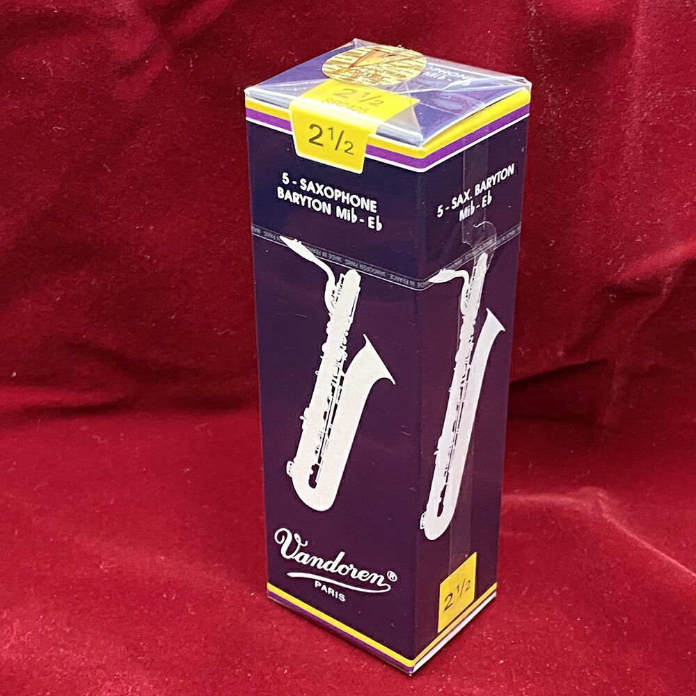 楽天市場】バスクラリネットリードVandoren【Traditional