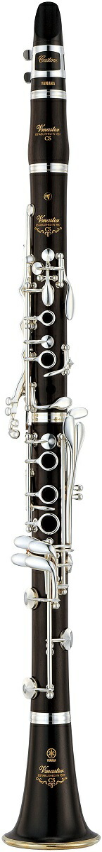 YAMAHA クラリネット YCL-CSVmaster｜下倉楽器　店