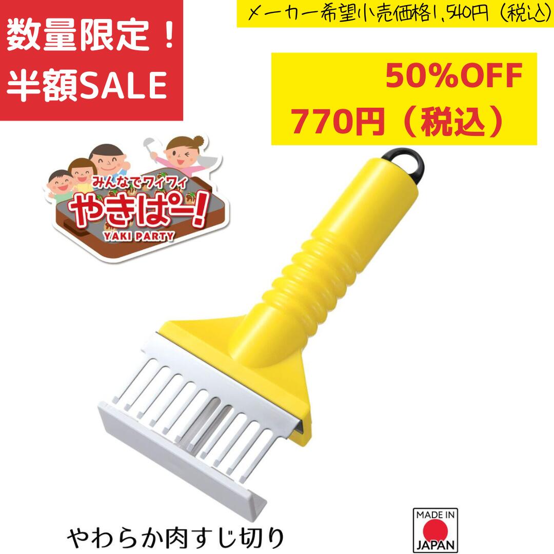 ☆タコヤキ☆ Amazon.co.jp : イシガキ(Ishigaki) 鉄鋳物 たこ焼き 12穴 木柄