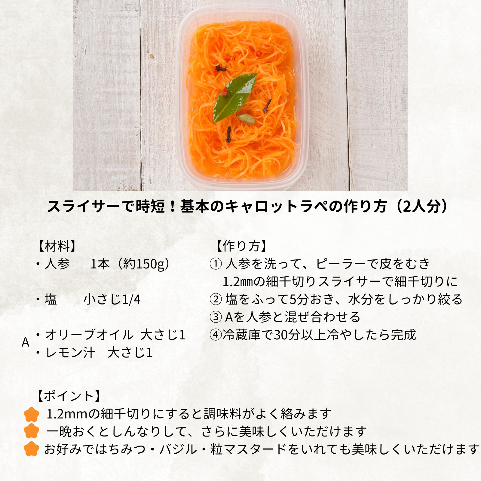 お買い物マラソン ポイント5倍】【 下村工業 公式 】 プログレード